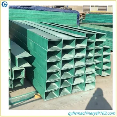 FRP 케이블 브리지